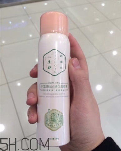 百雀羚保濕噴霧怎么用？百雀羚保濕噴霧使用心得