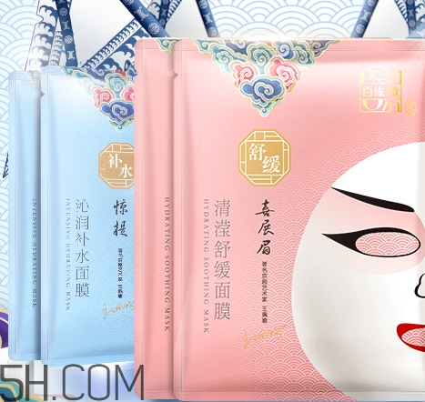 百雀羚京劇臉譜面膜怎么樣？百雀羚京劇臉譜面膜好用嗎