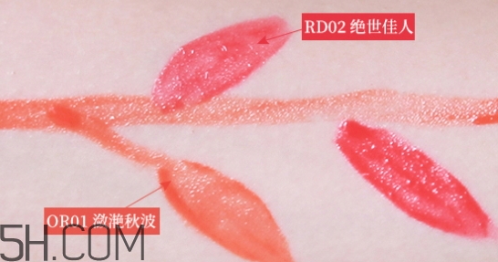 百雀羚唇彩怎么樣？百雀羚唇彩色號試色
