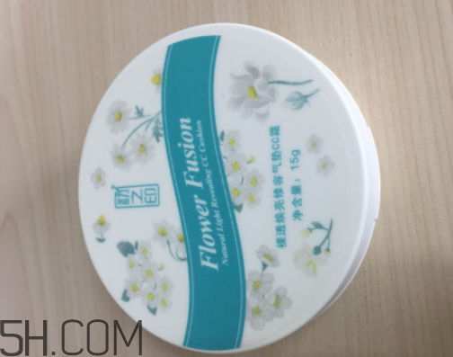 初之印修容氣墊CC霜怎么樣？多少錢？