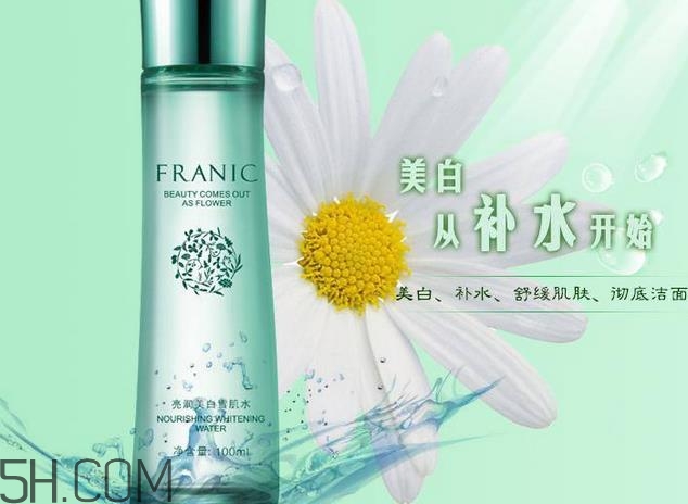 法蘭琳卡爽膚水好用嗎？法蘭琳卡爽膚水適合膚質(zhì)