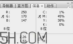 裸粉色是什么顏色？裸粉色顏色好看嗎？