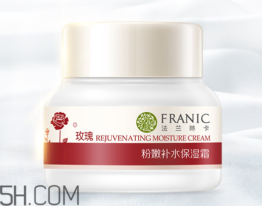 法蘭琳卡面霜怎么樣？法蘭琳卡面霜好用嗎？