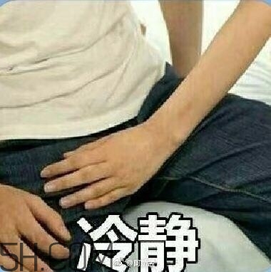 你這個猥瑣的受精卵是什么意思？你這個猥瑣的受精卵表情包