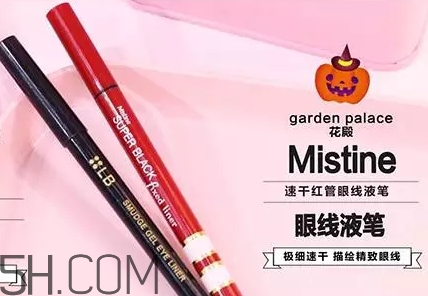 萬(wàn)圣節(jié)南瓜妝怎么化？萬(wàn)圣節(jié)南瓜少女妝