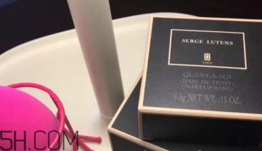 serge lutens蘆丹氏粉霜怎么用？蘆丹氏粉霜用法
