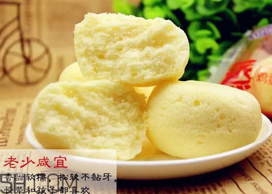 港榮蒸蛋糕是哪里生產(chǎn)的？港榮蒸蛋糕是什么來頭
