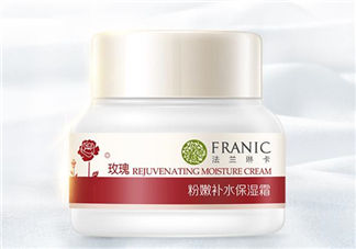 法蘭琳卡面霜怎么樣？法蘭琳卡面霜好用嗎？