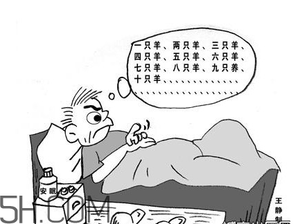 失眠的原因是什么？運(yùn)動(dòng)后為什么會(huì)失眠？