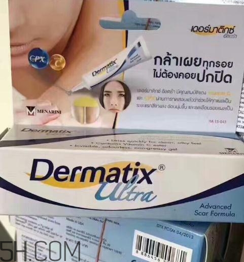 倍舒痕含激素嗎？倍舒痕對(duì)陳年疤痕有用嗎？