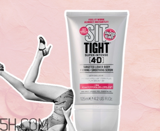 soap glory瘦腿霜怎么用？soap glory瘦腿霜使用方法
