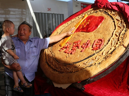 馕怎么讀？馕可以放多久