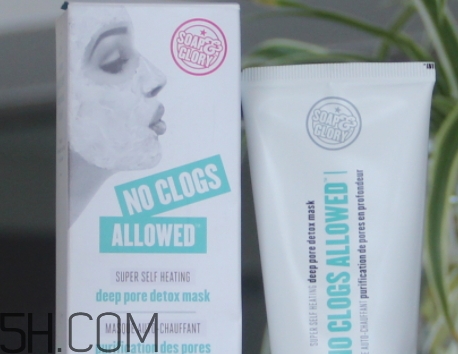 soap glory發(fā)熱面膜怎么用？soap glory發(fā)熱面膜多久用一次