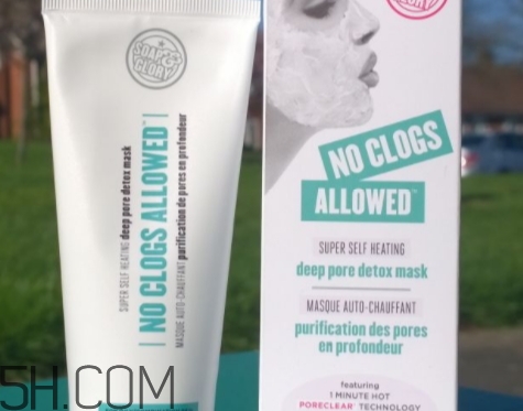 soap glory發(fā)熱面膜怎么用？soap glory發(fā)熱面膜多久用一次