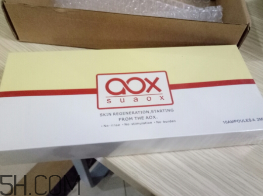 aox suaox祛痘原液怎么樣？多少錢？