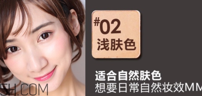 卡姿蘭粉餅?zāi)膫€(gè)色號(hào)好？卡姿蘭粉餅色號(hào)試色
