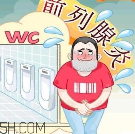 喝酒對(duì)前列腺有影響嗎？喝酒前列腺發(fā)炎怎么辦？