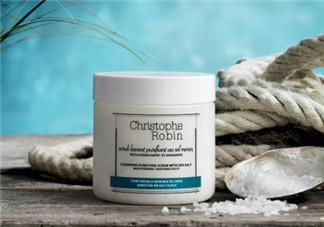 christophe robin海鹽膏怎么樣？christophe robin海鹽膏好用嗎？