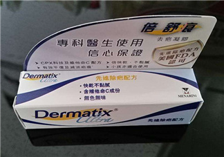 倍舒痕可以去痘印嗎？倍舒痕能涂在痘痘上嗎？
