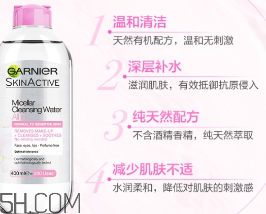 卡尼爾卸妝水和alovivi皇后卸妝水哪款好？