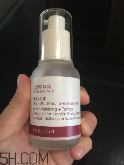 法蘭琳卡精華露怎么樣？法蘭琳卡精華露怎么用？