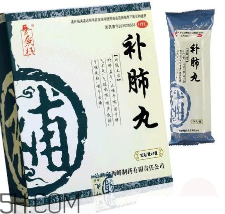 補肺丸是藥還是保健品？補肺丸是哪里生產(chǎn)的？