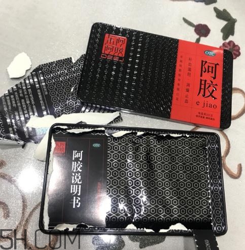 東阿阿膠能放多久？東阿阿膠保質(zhì)期是多長時(shí)間？