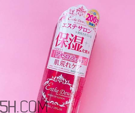esthe dew爽膚水哪個顏色好？esthe dew化妝水不同顏色區(qū)別