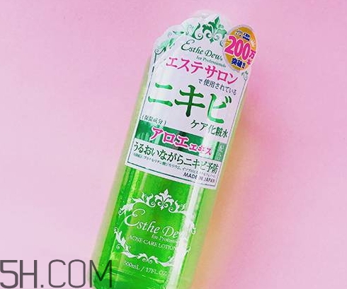 esthe dew爽膚水哪個顏色好？esthe dew化妝水不同顏色區(qū)別