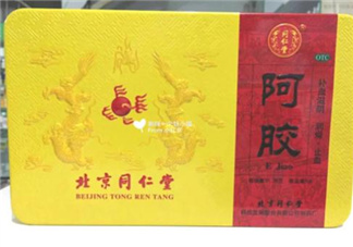 同仁堂阿膠多少錢一斤？同仁堂阿膠怎么吃？