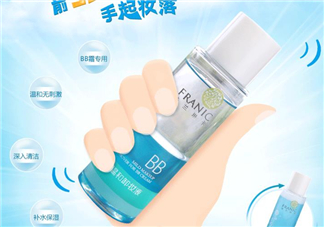 法蘭琳卡卸妝水好用嗎？法蘭琳卡卸妝水怎么樣？