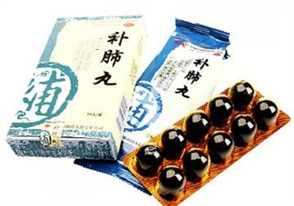 補肺丸效果怎么樣？補肺丸哪里有賣的？