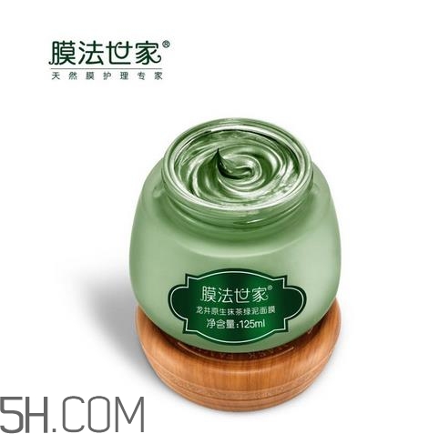 膜法世家龍井面膜怎么樣_好用嗎？