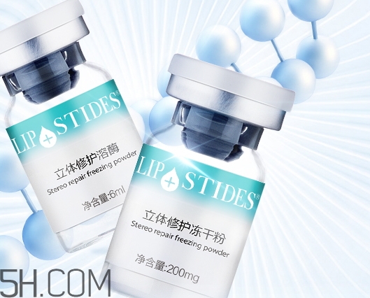 麗普司肽是什么牌子？麗普司肽是暨大的嗎？