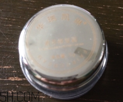 華瑞凱琳神仙膏貴婦膏多少錢？怎么樣？