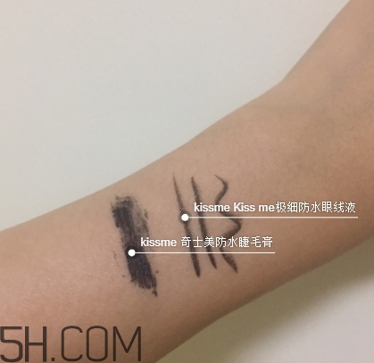 上水和肌卸妝水怎么樣？上水和肌卸妝水怎么用