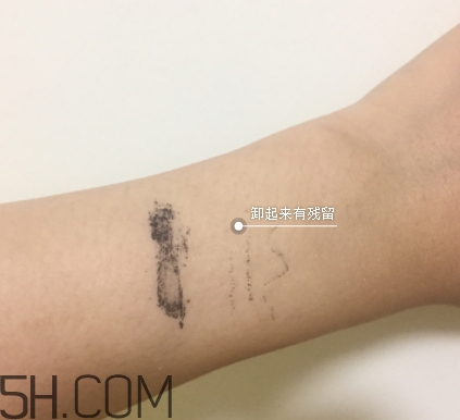 上水和肌卸妝水怎么樣？上水和肌卸妝水怎么用