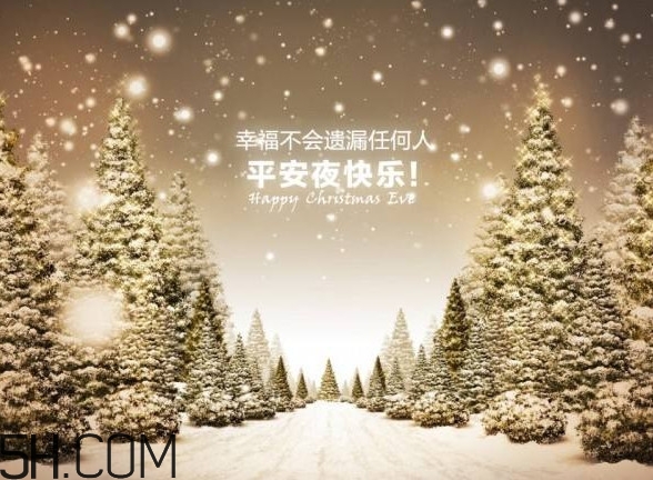平安夜是幾月幾號？平安夜有什么禁忌