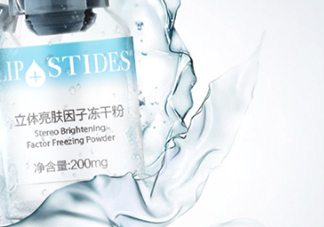 麗普司肽凍干粉怎么用？麗普司肽凍干粉使用方法