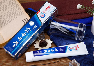 云南白藥牙膏為什么這么貴？云南白藥牙膏含氟多嗎？