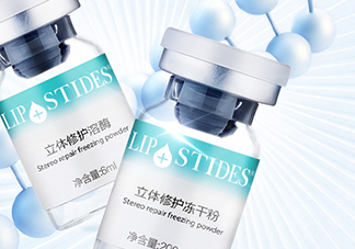 麗普司肽是哪個國家的？麗普司肽好用嗎