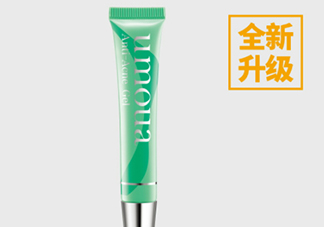 上水和肌點(diǎn)痘膠怎么樣？上水和肌祛痘凝膠怎么用