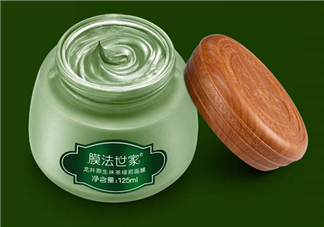 膜法世家龍井面膜怎么樣_好用嗎？