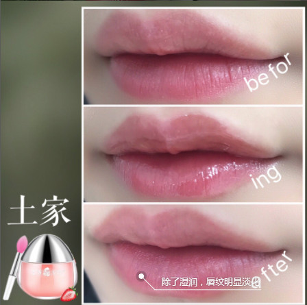 土家硒泥坊唇膜和蘭芝唇膜哪個好？土家硒泥坊唇膜和蘭芝對比