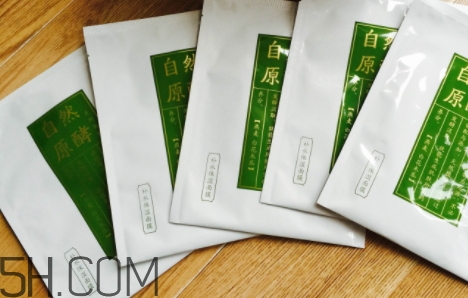 采之汲面膜有熒光劑嗎？云南白藥采之汲面膜曝光