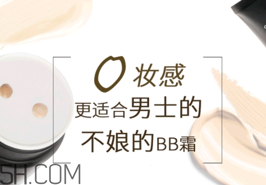anymood是什么牌子？anymood這個(gè)牌子怎么樣？