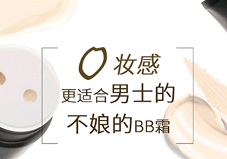 anymood是什么牌子？anymood這個牌子怎么樣？