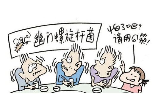 幽門螺桿菌的癥狀有哪些表現(xiàn)？幽門螺旋菌怎么治療