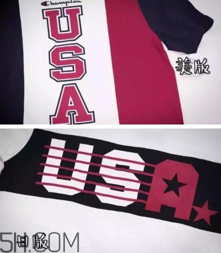 champion美版和日版有什么區(qū)別？champion美版日版對比圖