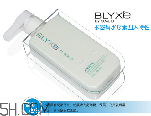 水療素多久用一次？水療素的使用方法